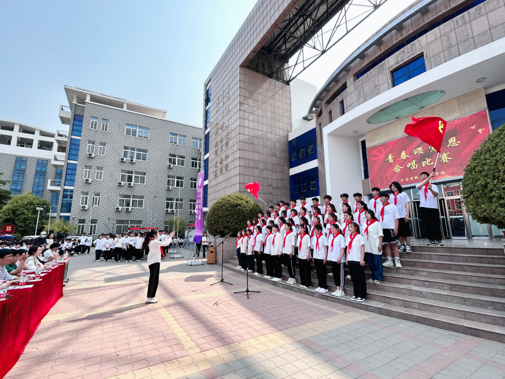 河南省新闻出版学校