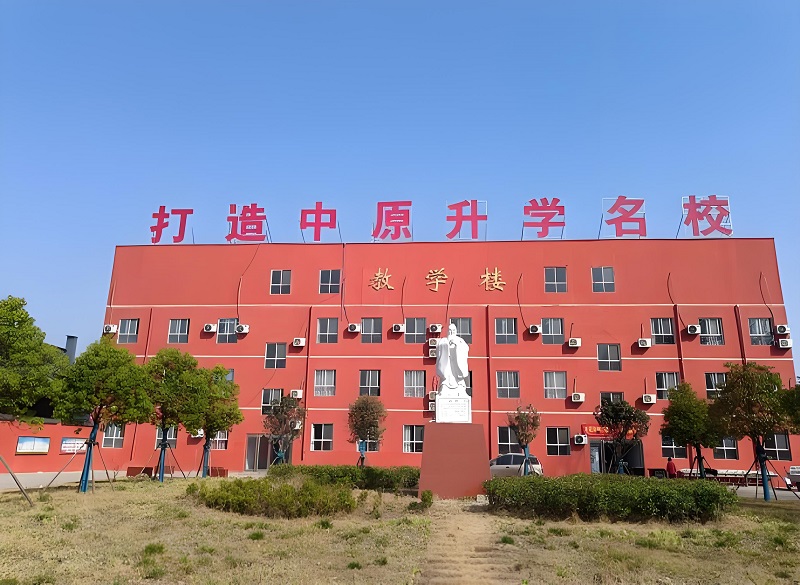 郑州长城科技中等专业学校
