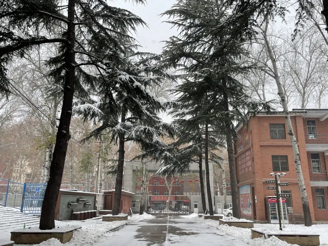 鹤壁市科技中等专业学校