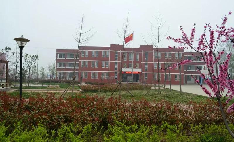 清丰县职业技术学校