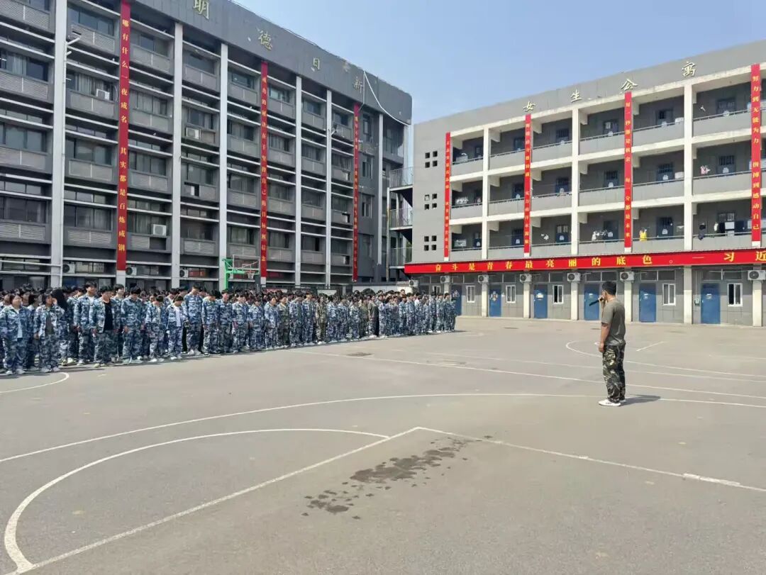 濮阳县职业教育培训中心