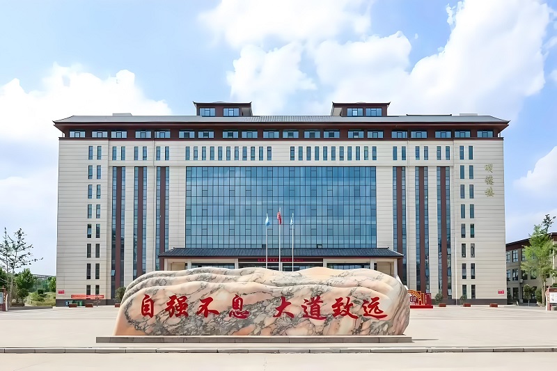 郑州时代科技中等专业学校