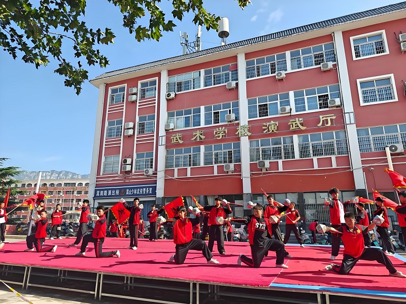 登封林峰少林武术中专