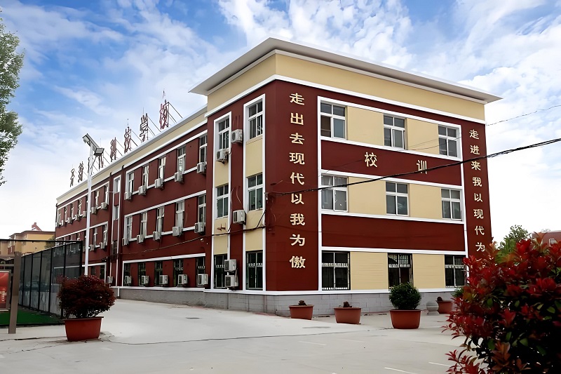 开封市现代科技中等职业技术学校