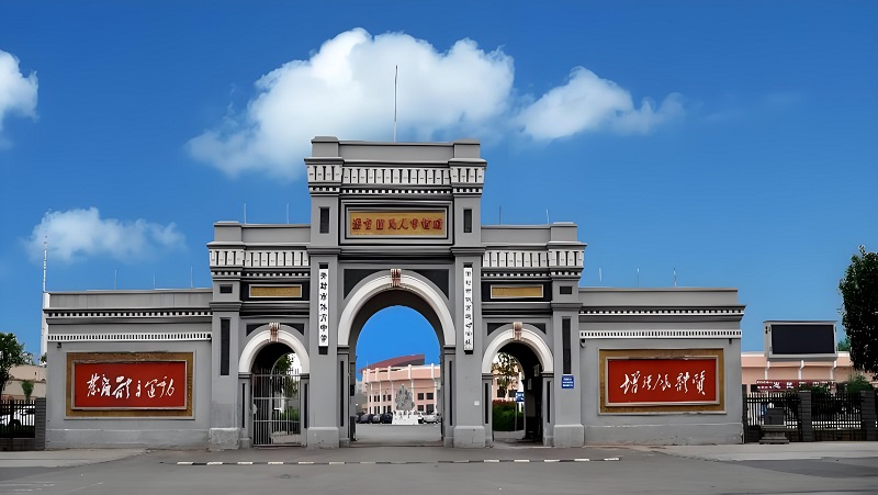 开封市体育运动学校