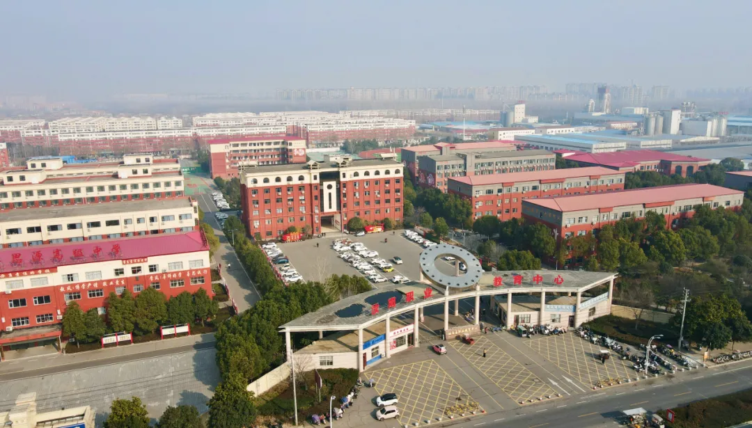 汝南县职业教育中心