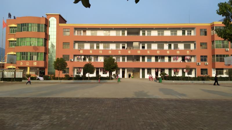 信阳市鸡公山少林武术学校
