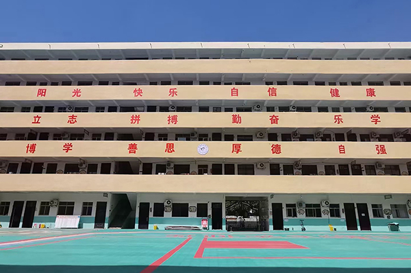 郸城县科技职业中等专业学校