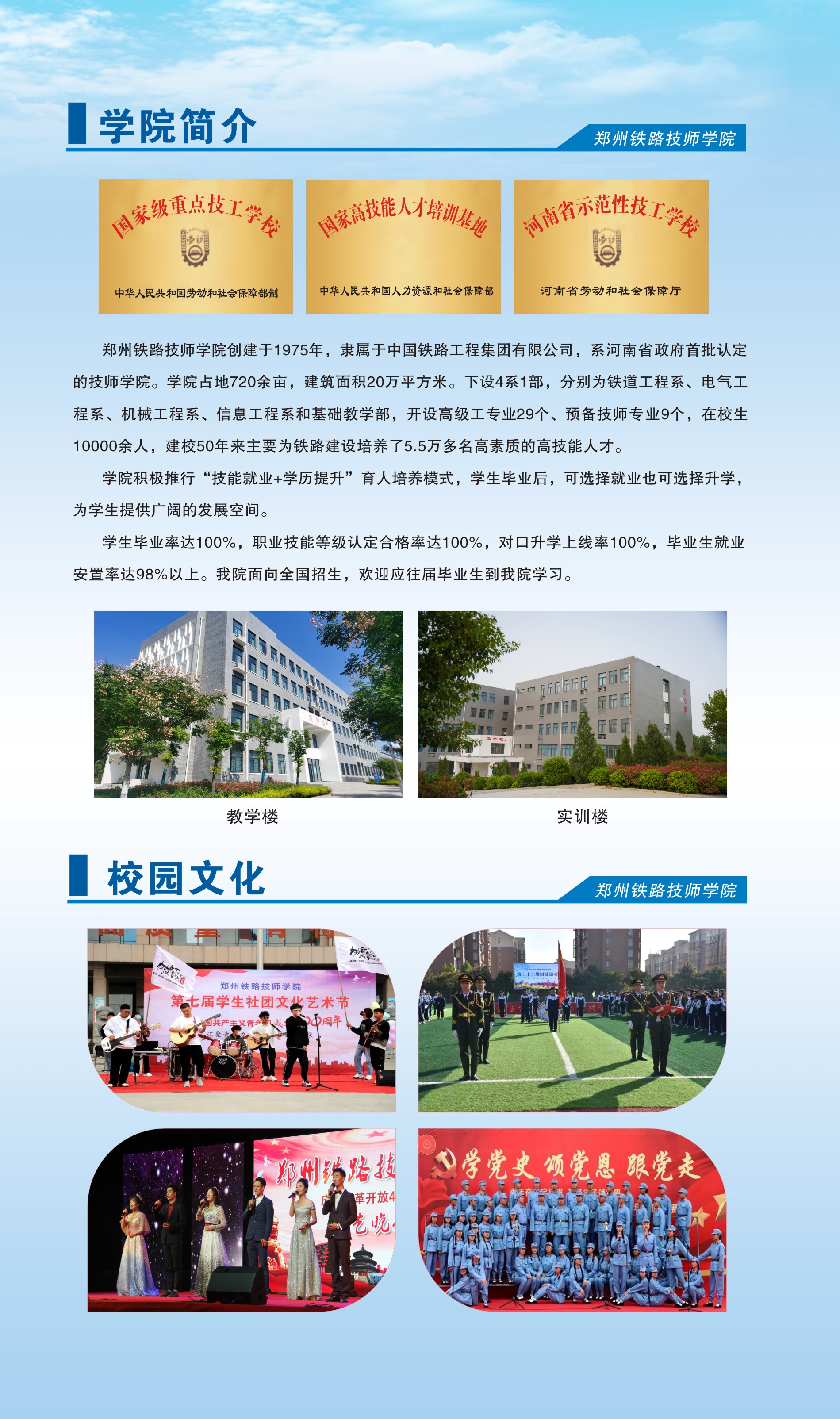 微信图片_20260616192044_5793_4.jpg