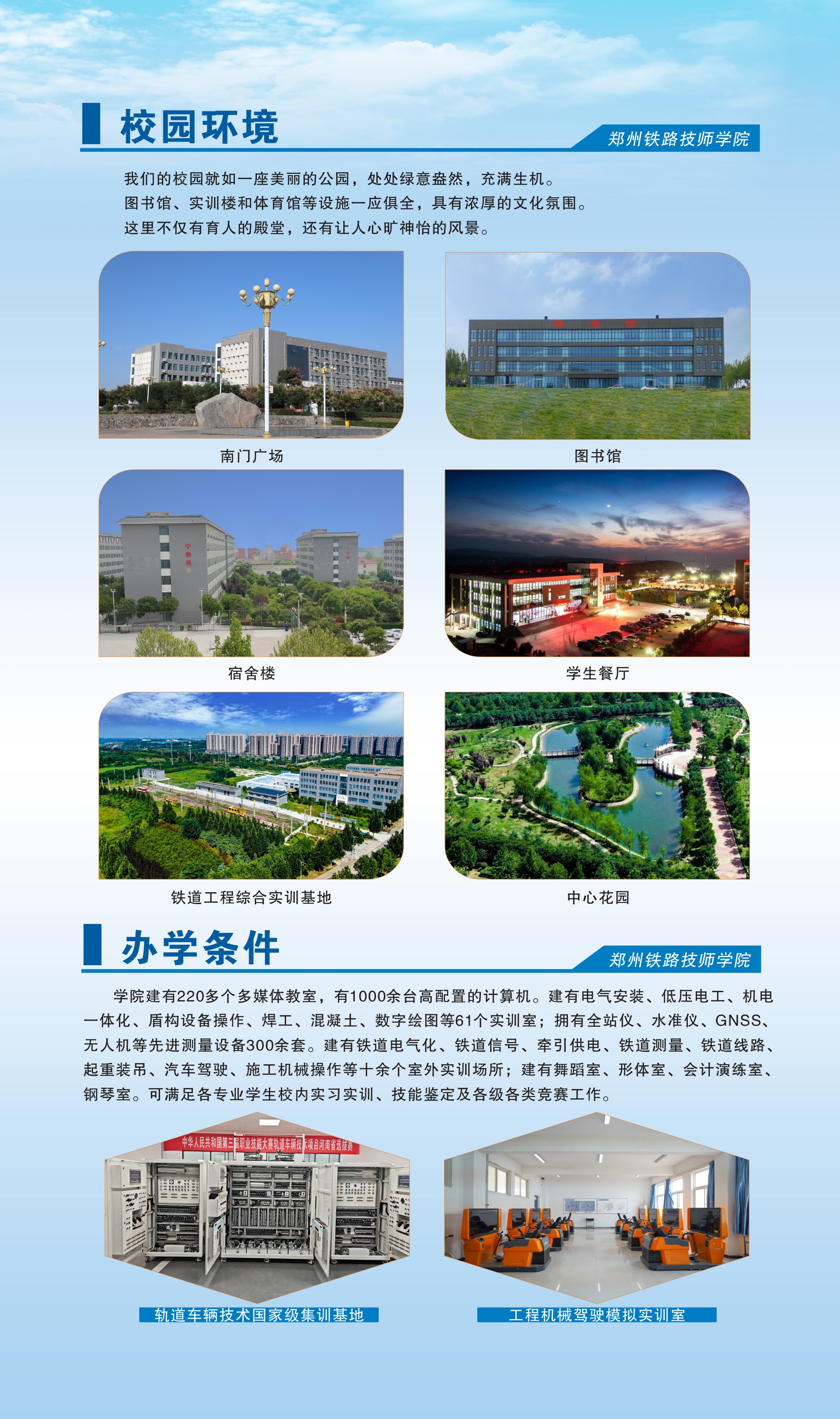 微信图片_20260616192140_5794_4.jpg