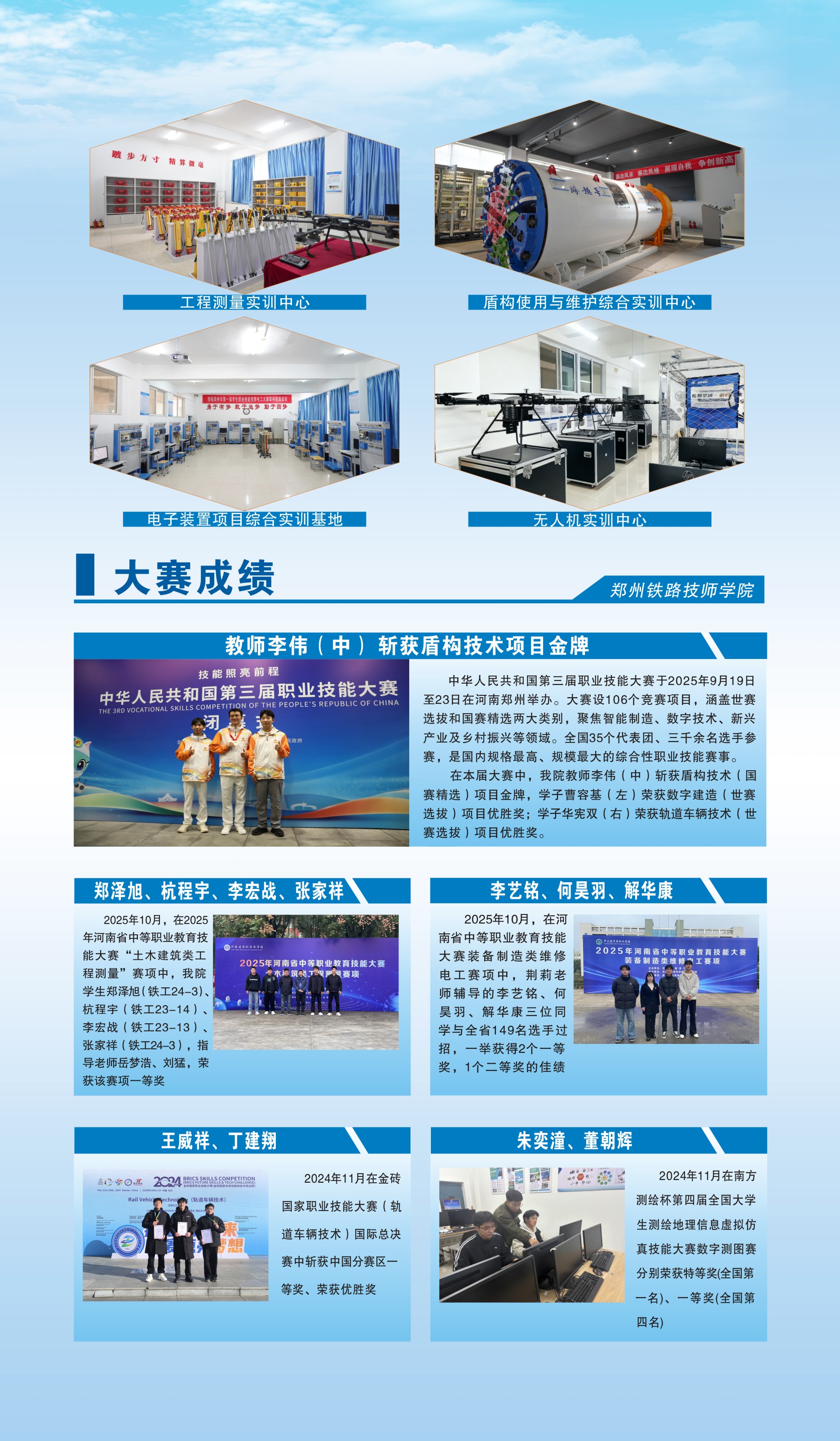 微信图片_20260616192142_5795_4.jpg