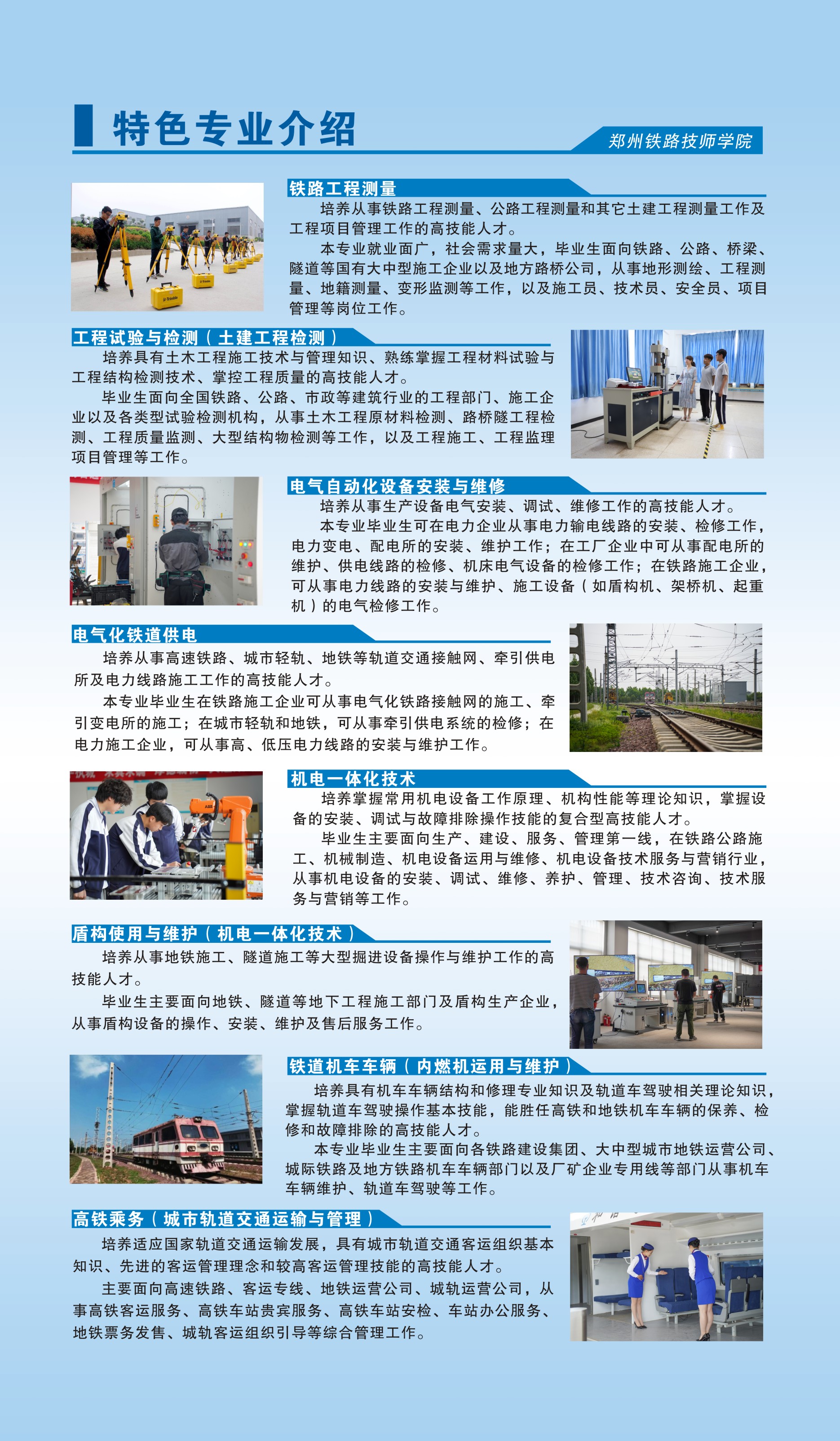 微信图片_20260616192143_5796_4.jpg