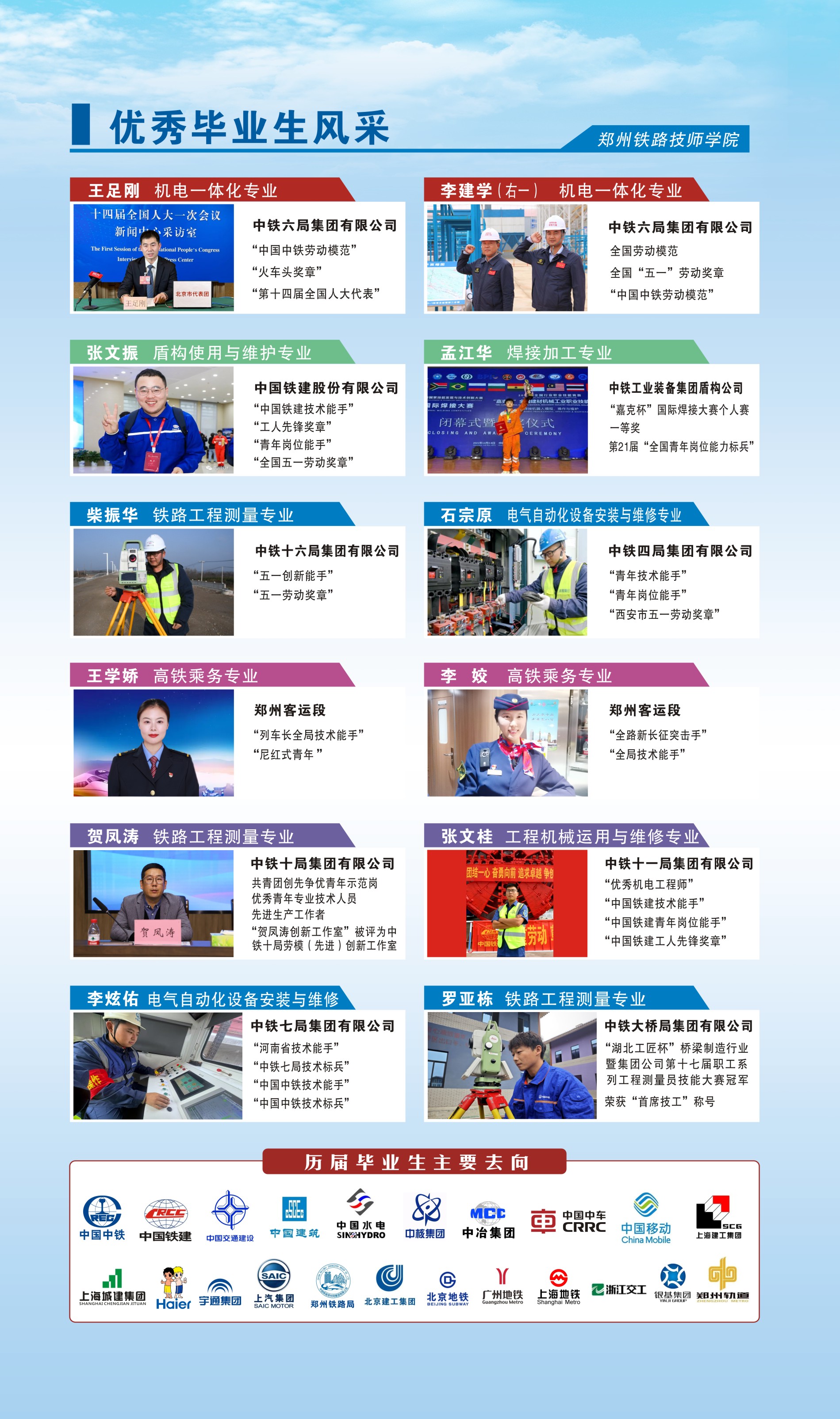 微信图片_20260616192145_5797_4.jpg